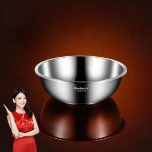Olodo | Food Grade 304 Stainless Steel Serving Dish