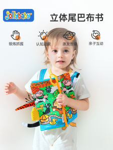 Jollybaby Early Education Tail Cloth Book Chewable 3D Baby Toy Sturdy Educational Interactive Book for 0-6 Months Old Babies