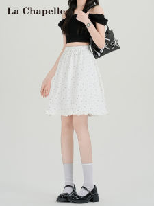 La Chapelle | High Waist A-Line Loose Half Skirt