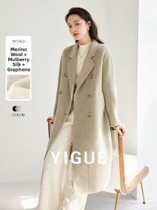 Yigue | Double Face Wool Coat Warm Loose