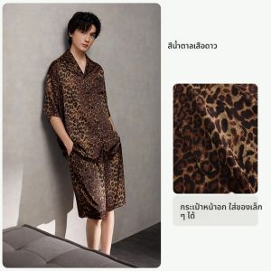 yuenei | ชุดนอนผู้ชายฤดูร้อน Modal สั้น กางเกงขาสั้น ชุดนอนผ้าไหมน้ำแข็งลายเสือดาว แฟชั่น ลำลอง สบายๆ ผ้าฝ้ายผสมโมดอล