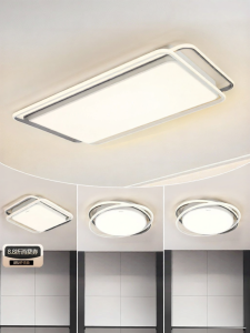 Midea | Modern Simple Ceiling Light