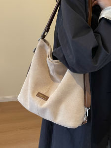 Elegant Suede Tote Bag Womens Large Capacity Crossbody Shoulder Bag Spring Summer Fashion Casual Handbag PU Leather