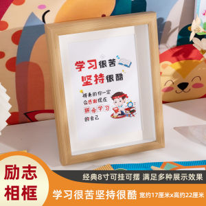 Tranh Trang Trí Tường Học Sinh Tranh Trang Trí Phòng Trẻ Em Đồ Trang Trí Bàn Làm Việc Đồ Trang Trí Tường Đồ Trang Trí Phòng Ngủ Tranh Trang Trí