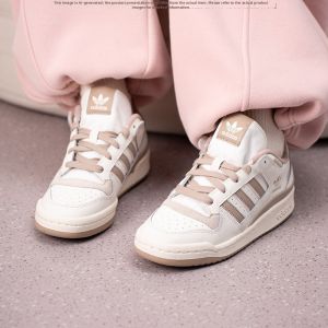 adidas | Low-Top Retro Casual Shoes