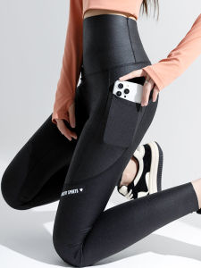 กางเกงโยคะทรงหลวมขาบานฤดูใบไม้ผลิและฤดูใบไม้ร่วงสำหรับผู้หญิงไซส์ใหญ่ กางเกงยีนส์ทรงเดนิมบาง กางเกงขายาวผ้าฝ้ายผสมโพลีเอสเตอร์