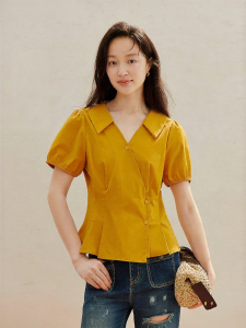 INMAN | Xinjiang Cotton Slim Fit Short Sleeve Shirt V-Neck Flattering Top