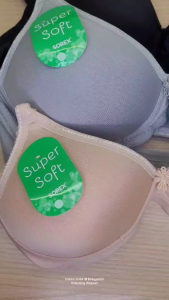 SOREX 17238 BRA SOREX CUP A-B SUPER SOFT POLOS TANPA KAWAT BUSA TIPIS KAIT 2 SIZE 34-40 - PAKAIAN DALAM WANITA - BRA SOREX