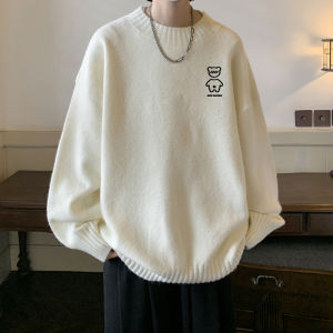Jiaxun | Lazy Style Loose Large Oversized Mens Innerwear Knit Sweater