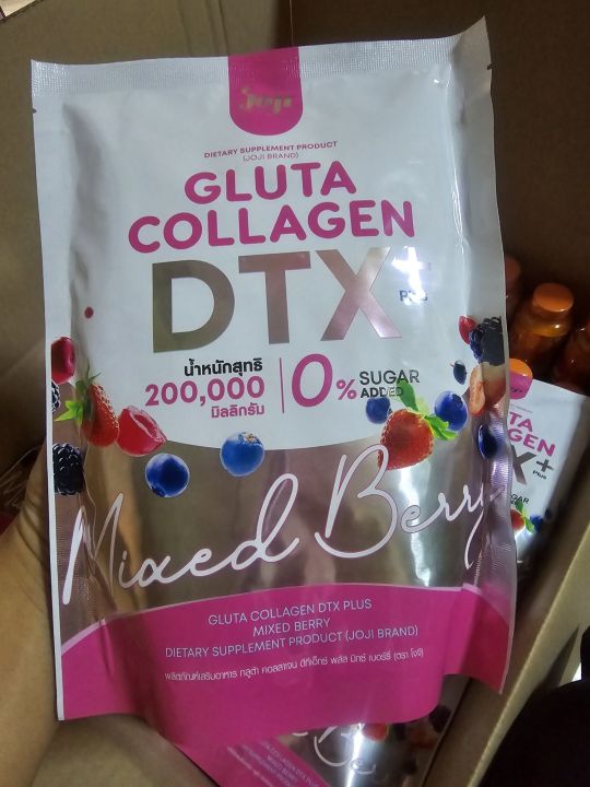 Complément JOJI Gluta Collagen DTX Mixed Berry 200 000 Mg - Boîte De 6 Sachets - Neuf