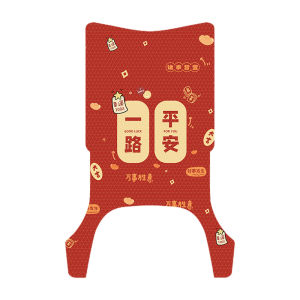 For G25II YG Electric Scooter Foot Mat