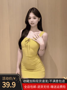 ชุดเดรสคอฮอลเตอร์ผูกเอวสุดเซ็กซี่สำหรับผู้หญิงช่วงฤดูร้อน สไตล์ฝรั่งเศส กระโปรงหุ้มตัว เดรสแขนกุดสีพื้น