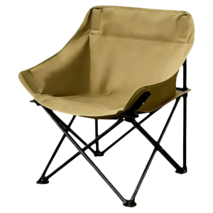 Portable Chair