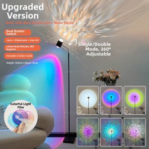 AOMAO | Sunset Ambient Lamp Ripple Photography Lighting