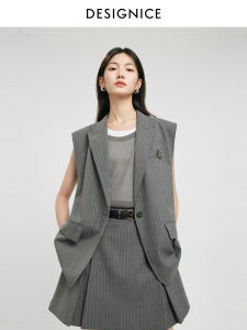 DESIGNICE | Minimalist Sleeveless Jacket