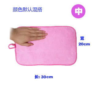 For Home Cleaning Cloth Microfiber Japanese and Korean Style Oil-Free Dishcloth Thickened Strong Water Absorption Not Easy to Lint