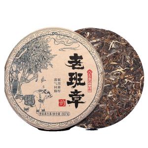 PUXIANSHENG | Old Tea Trees 10 Year Old Ice Island Aged Raw Puer Tea Yunnan Specialty
