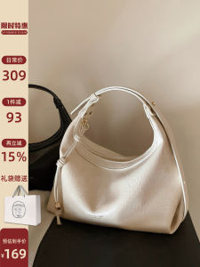 Tote Handbag For Women
