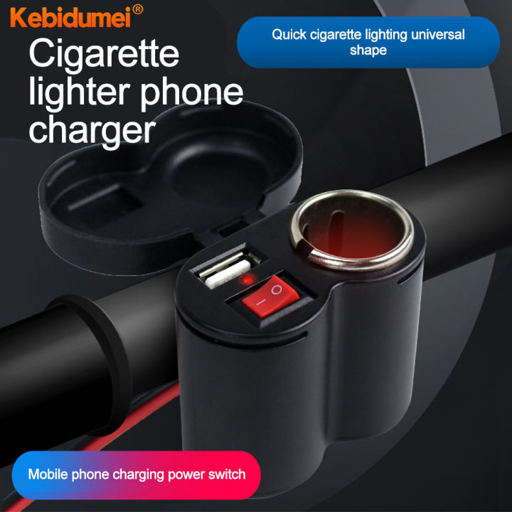 Kebidumei Motorcycle USB Charger Cig-are-tte Lighter Socket Motorbike ...