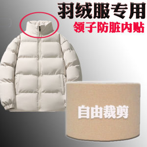 ปลอกคอปลอมแบบใช้แล้วทิ้งสำหรับเด็ก ป้องกันการเปื้อนด้วยผ้าขนแกะ ปลอกคอแบบใช้แล้วทิ้งสำหรับฤดูหนาวปี 2023 ของ POVOERYU