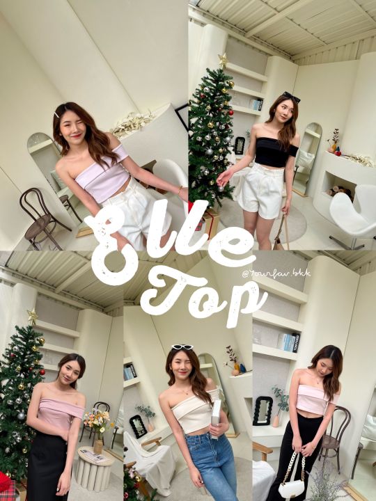 เขียน python gui ด้วย tkinter ep1 -... Elle top เสื้อเกาะอกปาดไหล่เรียบหรูสุด สีใหม่เข้าแล้ว! | Lazada.co.th