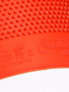 RED DOUBLE HAPPINESS Table Tennis Blade Covering Rubber Rubber Color Gel Pimpled Rubber Sharpening Ball Attacking-Type with Sponge Cloud Mist 3