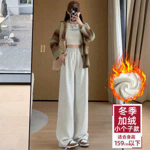 กางเกงกีฬาขากว้างทรงตรงสำหรับผู้หญิง ฤดูใบไม้ผลิและฤดูใบไม้ร่วง 2024 กางเกงวอร์มลำลองทรงสลิมฟิตสีเทาดอกไม้ ทรงเอวสูง กางเกงขายาว