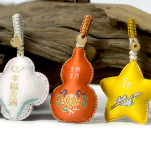 Creative Personalized Keychain Pendant Safe Travel Portable Bag Decoration Handmade Cotton Fabric Keychain Sachet Gift