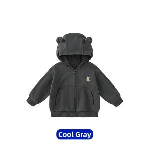 MINI BALA | Cotton Soft Breathable Hooded Jacket