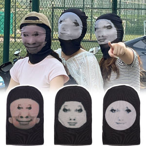 หน้ากากตาข่ายหน้ากาก Emoji มังกรที่แปลกประหลาดกระบังกันแดดหัวหมูอิโมจิที่นิยมสร้างสรรค์ชิ้นส่วนกันแดดลายมังกรแพนด้า