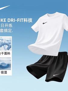 Nike | Quick-Drying Summer Casual Mens Sport Suit Short Sleeve Shorts