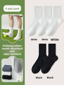 JINGCHI | Mens Cotton Socks Breathable Anti-Odor Antibacterial Thin Mid-Calf Running Sports Socks For Teenagers And Adults