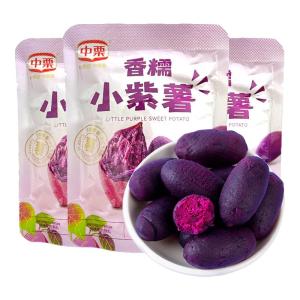 ZHONGLI | Instant Meal Sweet Potato Small Size