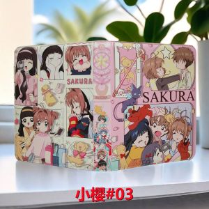 Cardcaptor Sakura Card Binder Inner Page Magic Card Young Adult Sakura Mini Truck Sakura House Card Favorites Card Storage Collection Book
