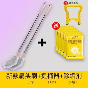Pure Water Bucket Cleaning Brush Extended Handle Bent Head No Dead Corner Gap Brush for Mineral Water Barrel Household Tool