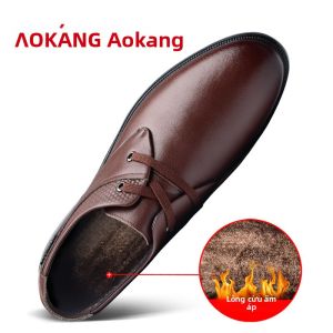 AOKANG | Giày Da Nam Cách Nhiệt Cho Quần Áo Công Sở
