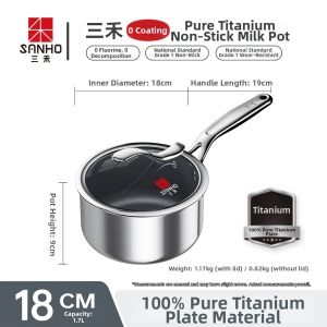 Sanho | Titanium No-Coating Non-Stick Milk Pan