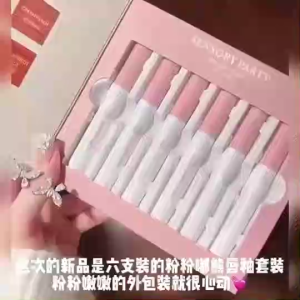 เซตลิป ชุด6แท่ง Sensory party ส้มอิฐแดงก่ำแดงอิฐ เนื้อแมท เนื้อกำมะหยี่ เกลี่ยง่าย ลิป ไม่ตกร่อง สีสวยชัด ติดทน