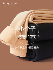 plus Size Womens Fleece Lined Thickened Autumn Winter Leggings Daisy Rose Brand Casual Long Pants Full Length Stockings