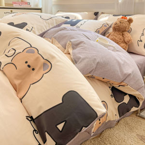 Cotton Bedding Set Pieces