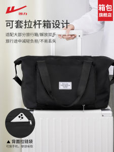 Túi Du Lịch Thể Thao Cỡ Lớn Warrior 2024 Túi Đựng Đồ Khi Đi Công Tác Túi Đựng Đồ Khi Đi Bơi Túi Xách Bằng Nylon Có Thể Gấp Lại