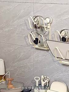 DOOPO | Suction Cup Wall Mounted Multi-layer Pot Lid and Cutting Board Rack