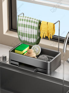 MOSHANG | Kitchen Storage and Organization Rack Drying