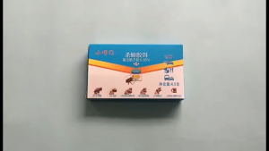 COD ฆ่าแมลงสาบ ฆ่าทั้งรัง ล่อแมลงสาบ ยากำจัดแมลงสาบ 8 เม็ด/กล่อง ไล่แมลงสาบ ปลอดภัย วางราบได้ ติดบนผนังได้