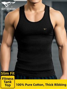SEPTWOLVES | American Style Ribbed Sleeveless Athletic T-shirt