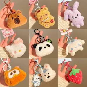Cute Plush Keychain
