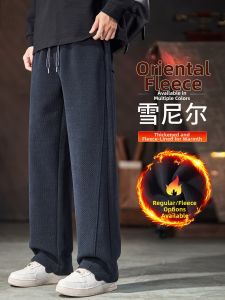 Thermal Fleece Thickened Mens Sweater Pants