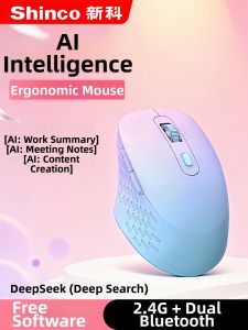 Shinco | AI Intelligent Wireless Bluetooth Ergonomic Silent Office Mouse