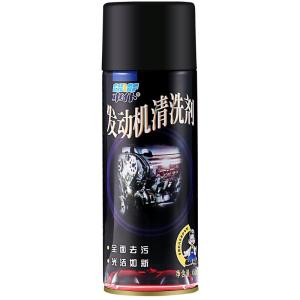 Chief | Degreasing & Cleaning Engine Exterior Cleaner