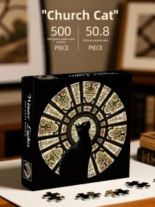 duz | Stress Relief Adult Puzzle 500pc